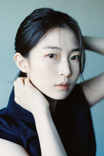 박유림 배우 프로필