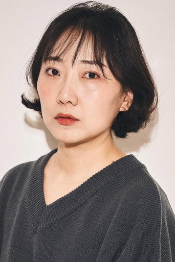 Lee Do-eun 배우 프로필