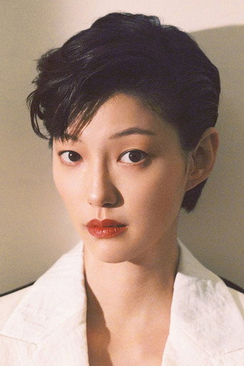이엘 배우 프로필