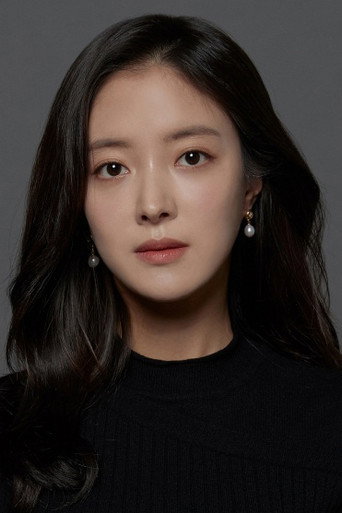 이세영 배우 프로필