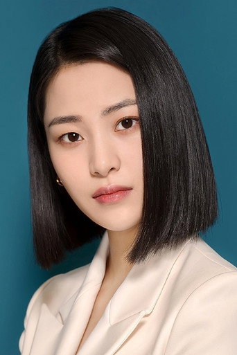 이수경 배우 프로필