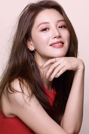 김재경 배우 프로필