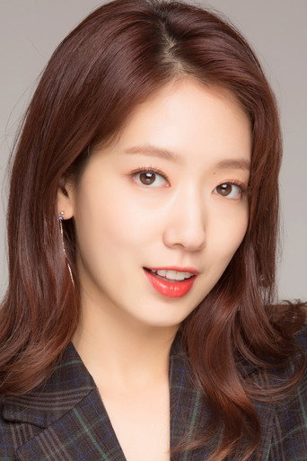 박신혜 배우 프로필