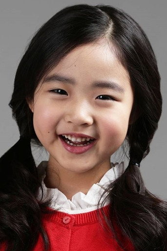 이예원 배우 프로필