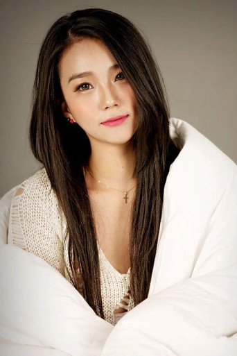 Ahn So-hee 배우 프로필