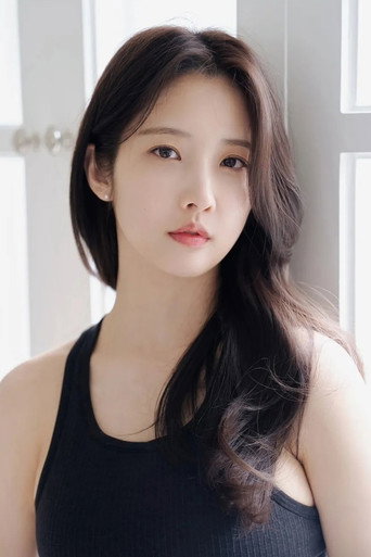 남지현 배우 프로필