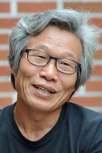 유순웅 배우 프로필