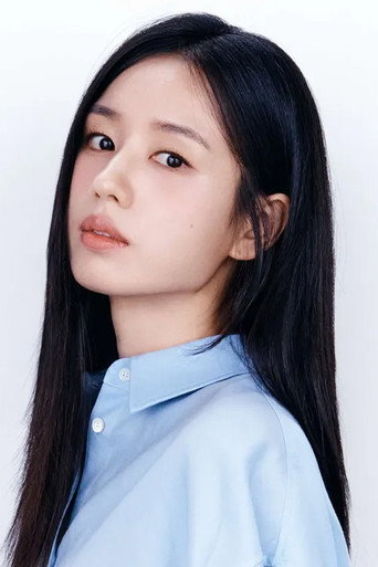 안은진 배우 프로필