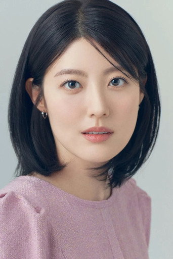 남지현 배우 프로필