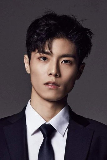 Lee Jae Hyeong 배우 프로필