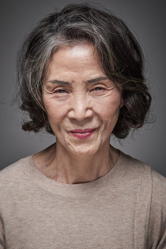 원미원 배우 프로필
