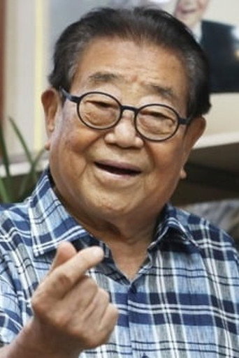 송해 배우 프로필