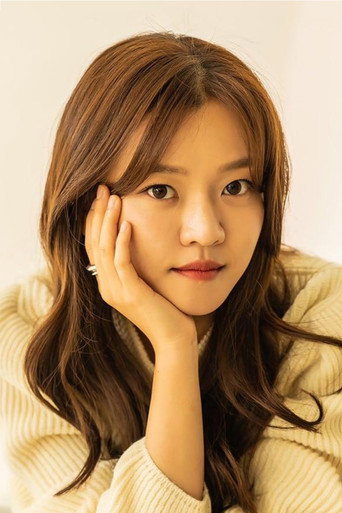 고아성 배우 프로필
