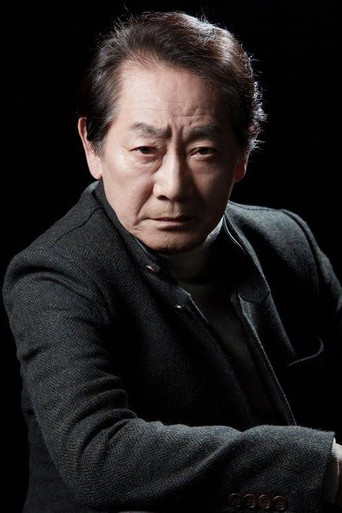 전무송 배우 프로필