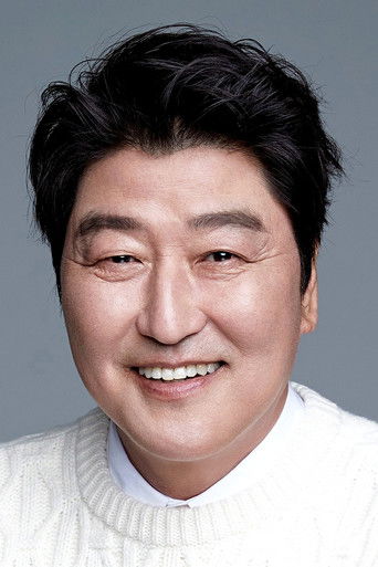 송강호 배우 프로필