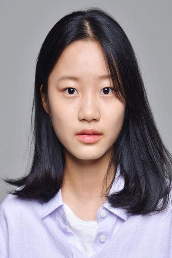 Kim Da-in 배우 프로필