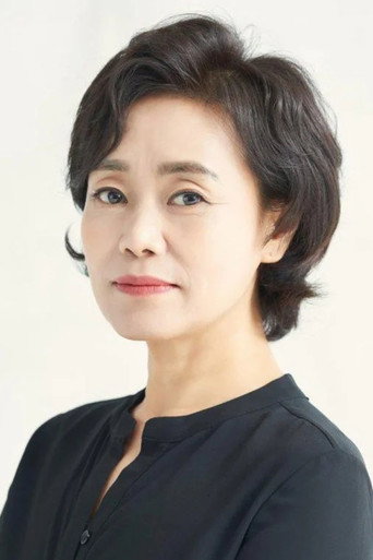 강애심 배우 프로필