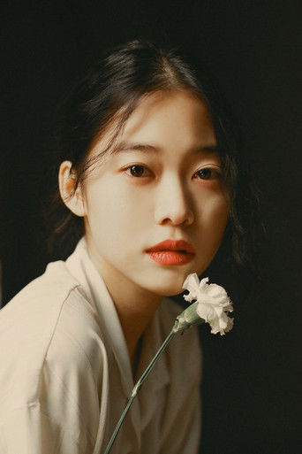 정이서 배우 프로필