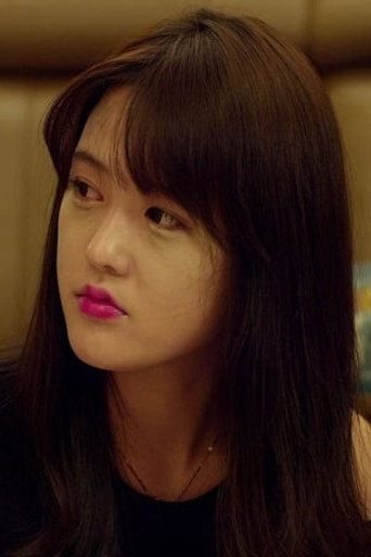 Ha Jin 배우 프로필