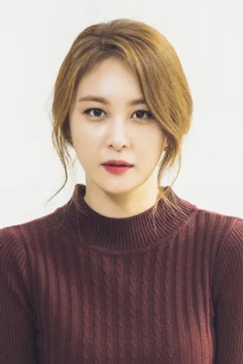 손은서 배우 프로필