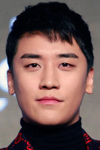 승리 배우 프로필