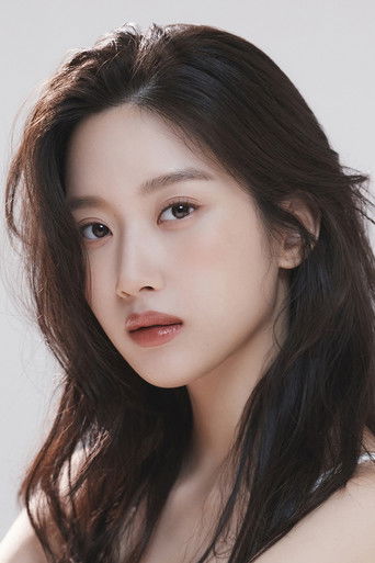문가영 배우 프로필