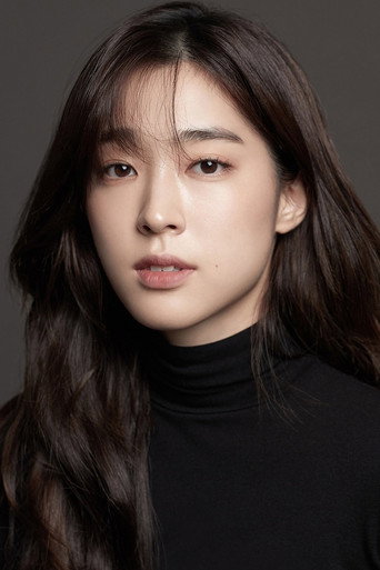 최성은 배우 프로필