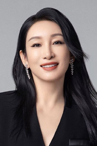 秦海璐 배우 프로필
