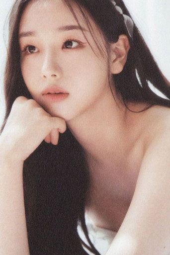 김채연 배우 프로필
