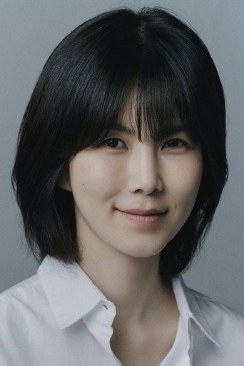 공민정 배우 프로필
