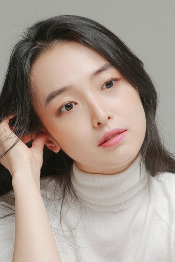 임채영 배우 프로필