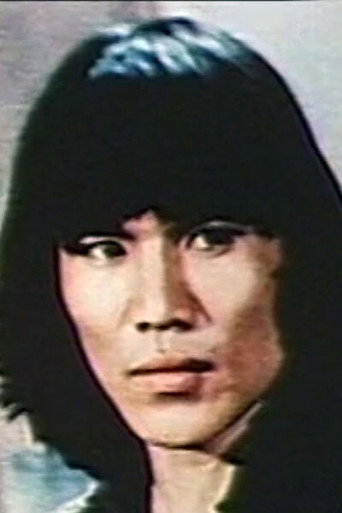 Elton Jeong Jin-Hwa 배우 프로필