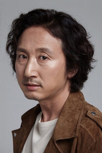 김영웅 배우 프로필