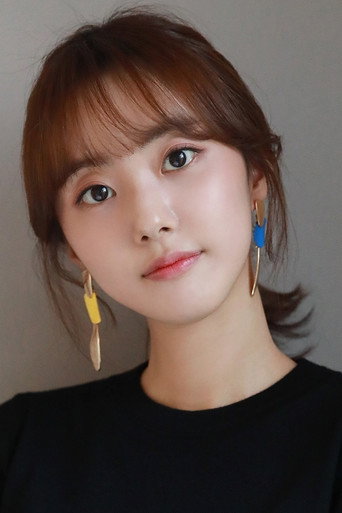 박세완 배우 프로필