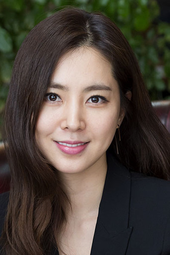 한채아 배우 프로필