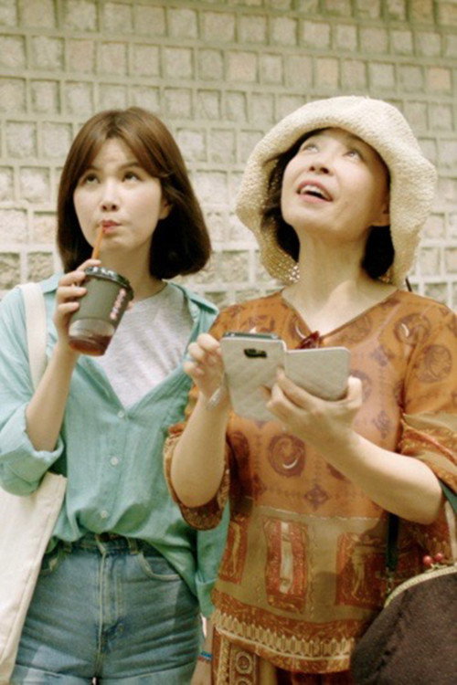 성인식 포스터