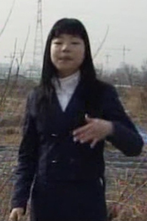 청소년 드라마의 이해와 실제 포스터