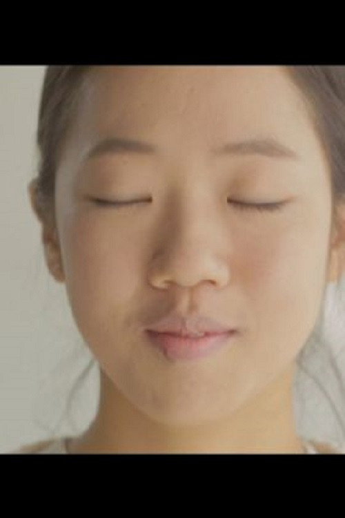 연희 포스터