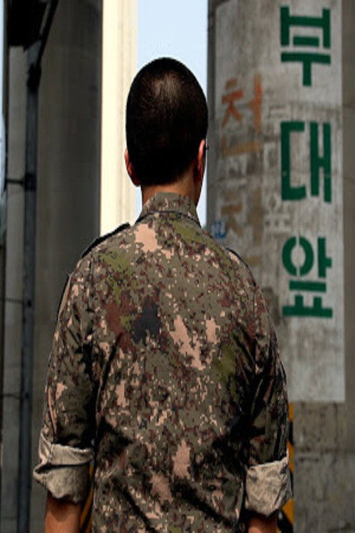 오래달리기 포스터
