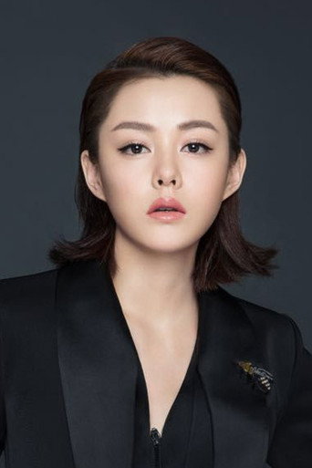 Liu Yihan 배우 프로필