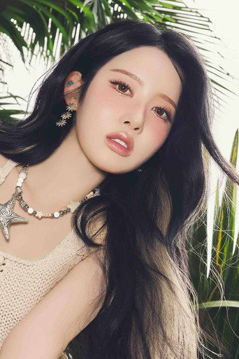 시은 배우 프로필